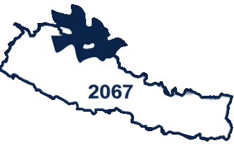 Shanti Nepal Tours Logo